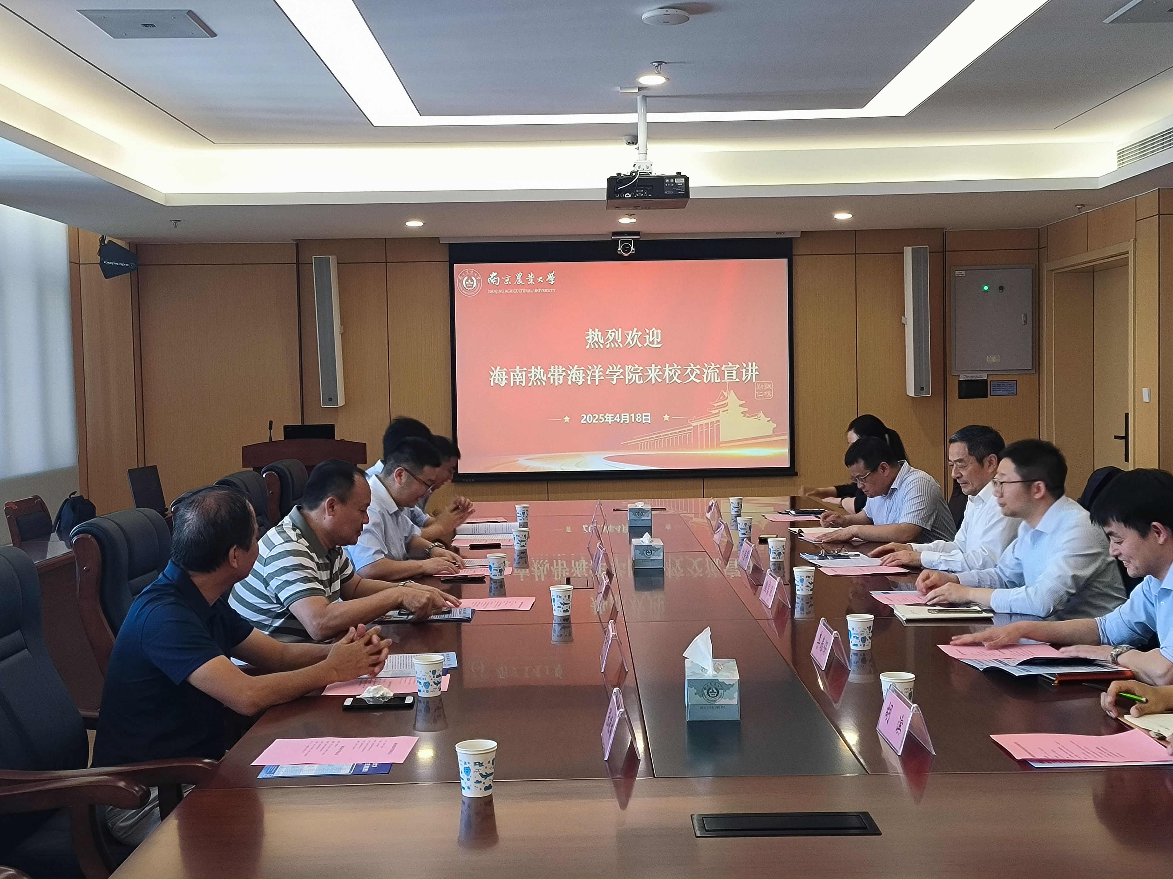 永利集团88304官网