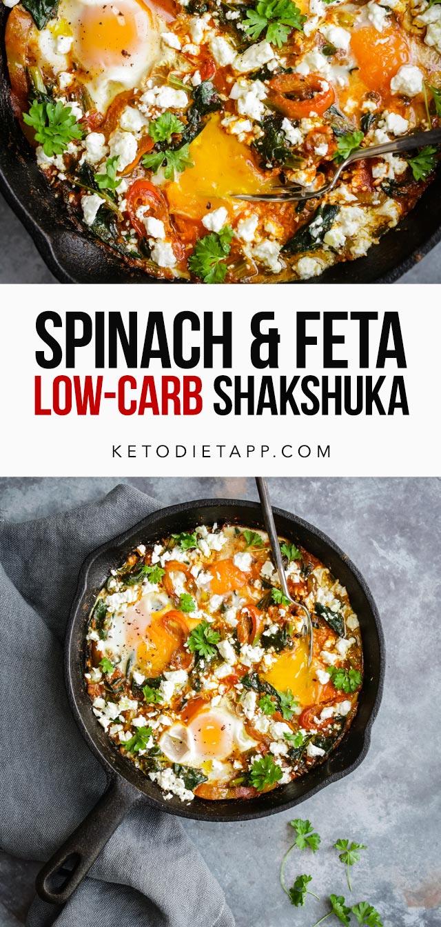 shakshouka with spinach and feta